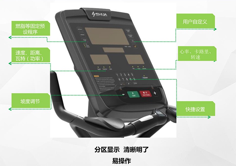 jiuyou.com健身车_商用健身车_家用健身车_室内健身器材-广西jiuyou.com九游健身器材有限公司