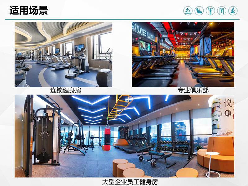 jiuyou.com健身车_商用健身车_家用健身车_室内健身器材-广西jiuyou.com九游健身器材有限公司