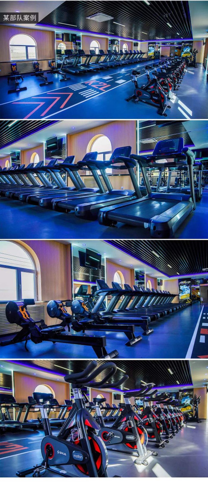 室内健身器材_jiuyou.com健身器材_广西健身器材_单位健身器材_军警健身器材-广西jiuyou.com九游健身器材有限公司 室内健身器材_jiuyou.com健身器材_广西健身器材_单位健身器材_军警健身器材-广西jiuyou.com九游健身器材有限公司