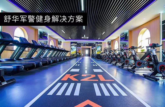 室内健身器材_jiuyou.com健身器材_广西健身器材_单位健身器材_军警健身器材-广西jiuyou.com九游健身器材有限公司 室内健身器材_jiuyou.com健身器材_广西健身器材_单位健身器材_军警健身器材-广西jiuyou.com九游健身器材有限公司