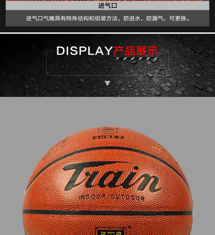 广西jiuyou.com九游-篮球系列