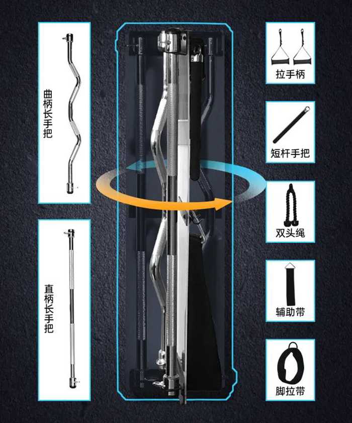 jiuyou.com健身器材-小飞鸟综合训练器SH-G6520 jiuyou.com健身器材-小飞鸟综合训练器SH-G6520