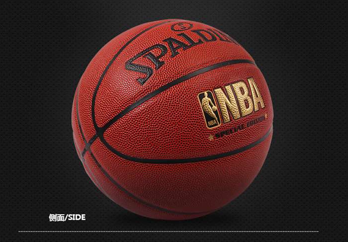 广西jiuyou.com九游健身器材-斯伯丁篮球