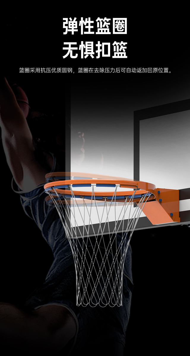 广西篮球架厂家_jiuyou.com篮球架_移动式篮球架_广西jiuyou.com九游健身器材有限公司