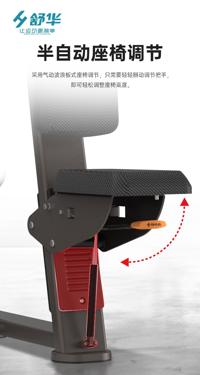 jiuyou.com综合性企事业力量器械-广西jiuyou.com九游健身器材有限公司 jiuyou.com综合性企事业力量器械-广西jiuyou.com九游健身器材有限公司