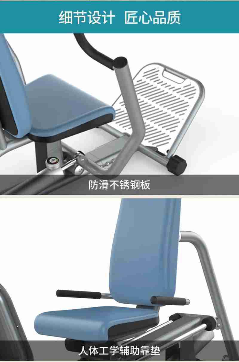 jiuyou.com56等速肌力训练系列:专为老年人打造的肌肉力量训练器 jiuyou.com56等速肌力训练系列:专为老年人打造的肌肉力量训练器