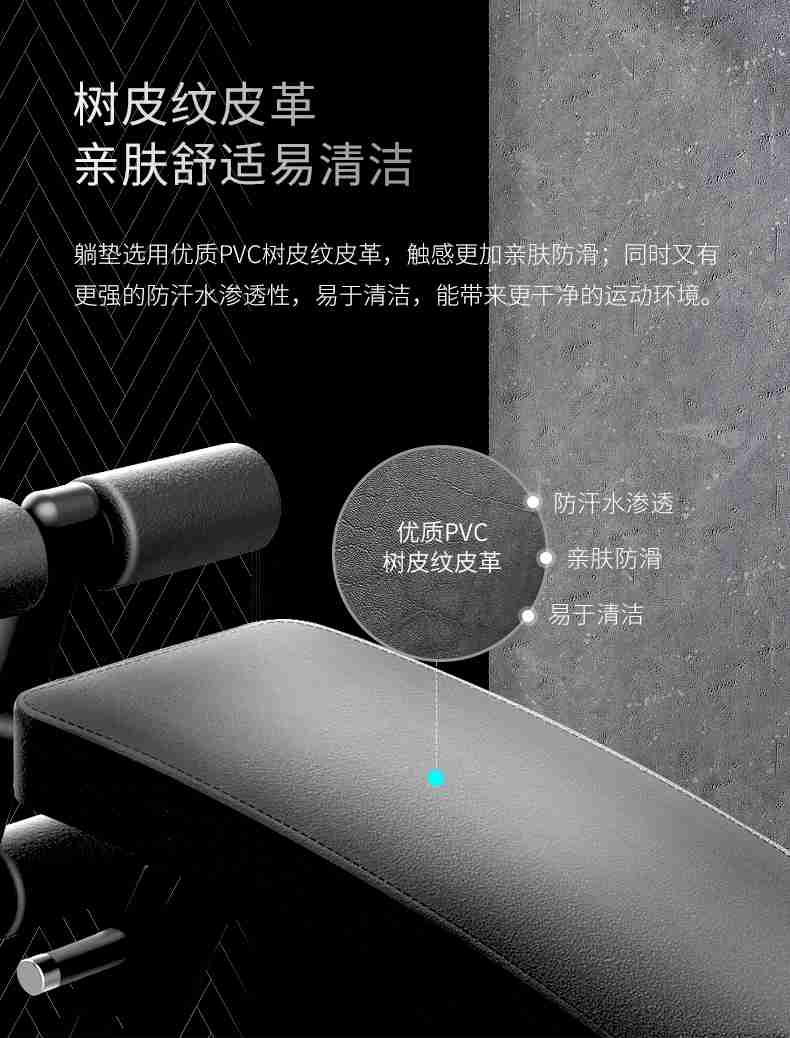 室内健身器材_单位健身器材_广西健身器材_广西jiuyou.com九游健身器材有限公司